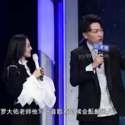 李宗盛罗大佑周杰伦40岁后创作减少案例研究